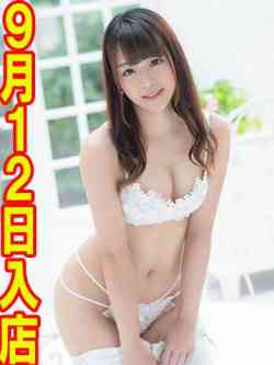 ゆき☆極上激カワ娘☆