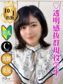 あやめ