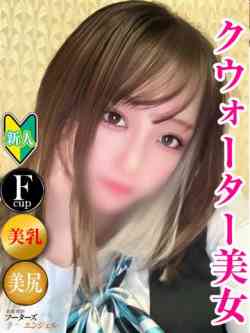 ちあき