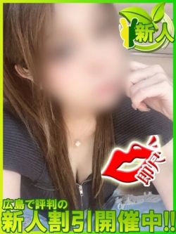 セイラ～H乳！大本命クラス～