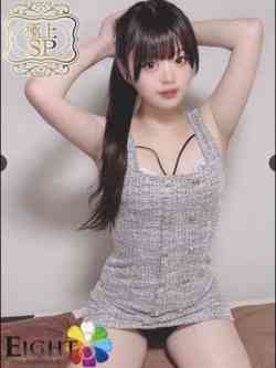 みよ（極上SPコース対応）