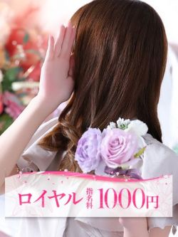 りほ