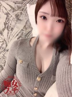 しほ