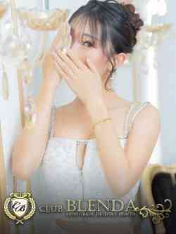 CELINE【セリーヌ】