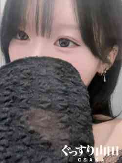 みう