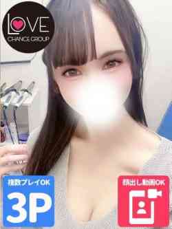 ちい☆理性を壊す背徳ボディ☆