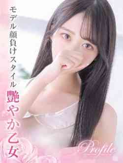 あおば