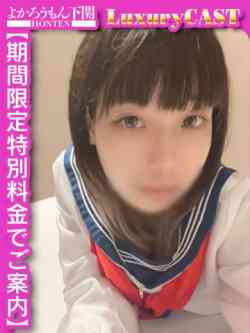 れあ繊細で優しい腰使い