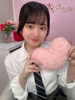 のどか【プレミアム】