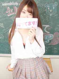 ゆきの