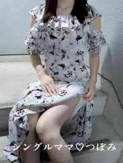 つぼみ☆綺麗で細身