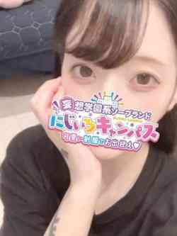 ゆゆちゃん