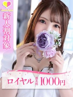 かんな