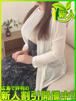 ミワ～爆乳の清楚系美人妻～