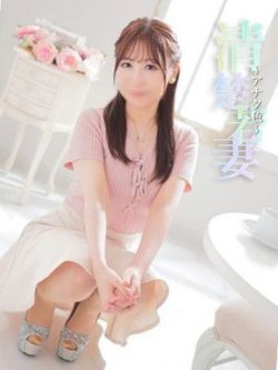 ゆいか