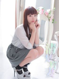 かのん