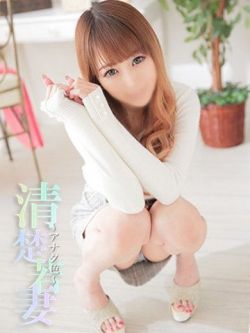 みさ