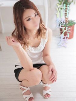 ふたば