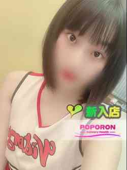 ことね☆甘口清楚系美女♪