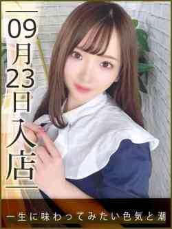 立花みさ