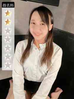 りん