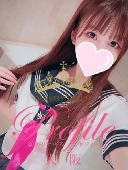 いちか