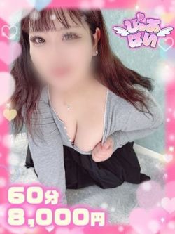 のあ♡素人清楚のMっ子♡