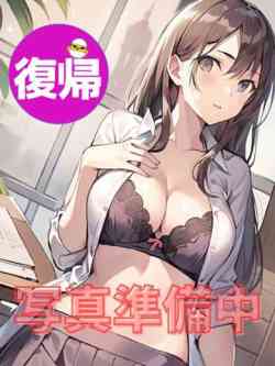 さくや