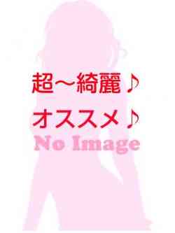 ちひろ❀体験入店♪