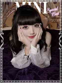 みに♡極上SPコース♡