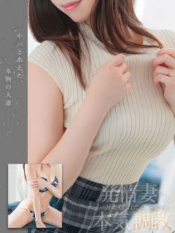 つかさ