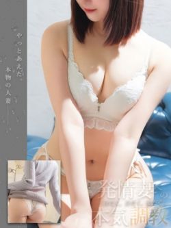 あい