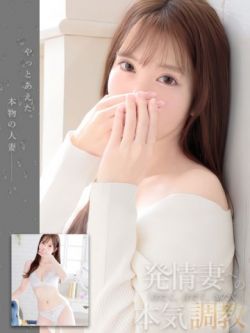 ほたる