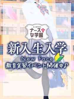 りのん
