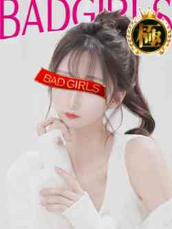 ゆずき★小柄で超激カワ爆誕★