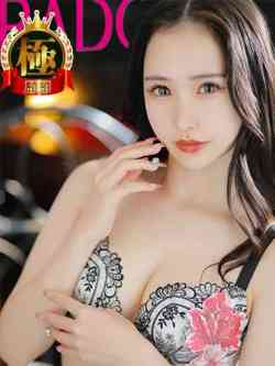 ゆき★スタイル抜群でマジカワ★