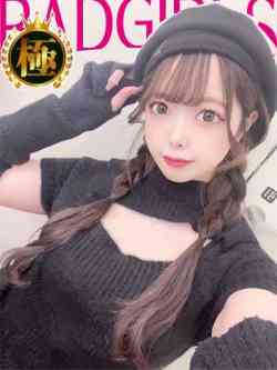 みおり★超ハイレベルな子誕生★