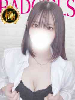 ありさ★モデル体型のFカップ★