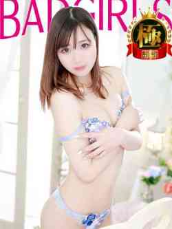 しろな★超いい女超エロい女★