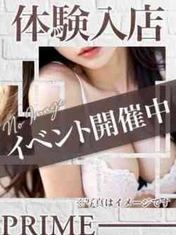 のの