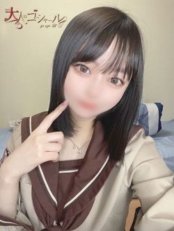 みみ【プレミアム】