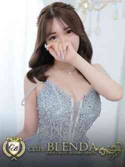 叶蓮【かれん】