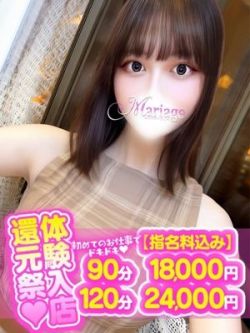 ゆき