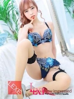 めい【西野〇瀬似の超絶美女