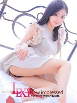 みか【男根みたら唾液ダラダラ】