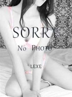 れお【ガチ恋に注意】