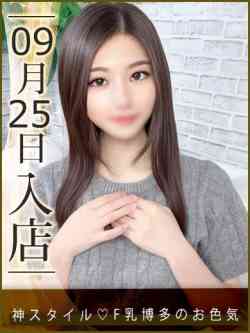 まつり