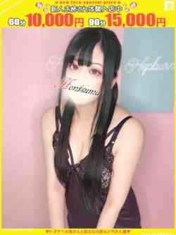 加菜羽-かなは【FG系列】