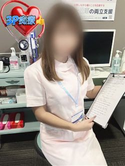 みなも
