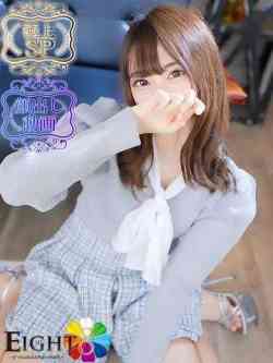 りこ（極上SPコース対応）